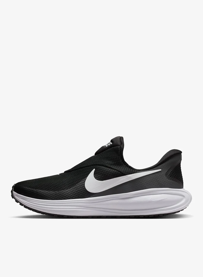 Nike Revolution 8 Easyon